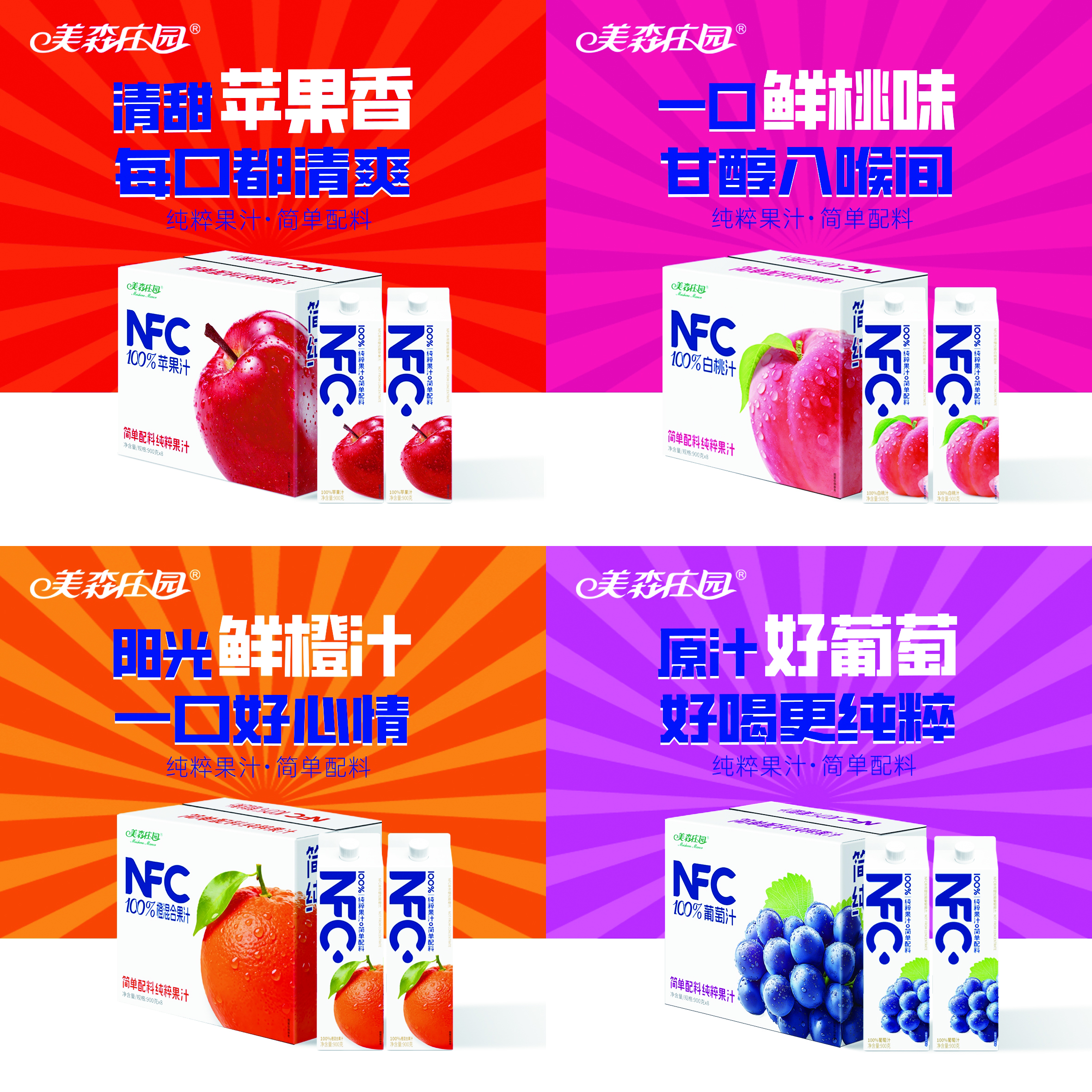 WEPOKER官网丨www.wepoker.com丨微扑克