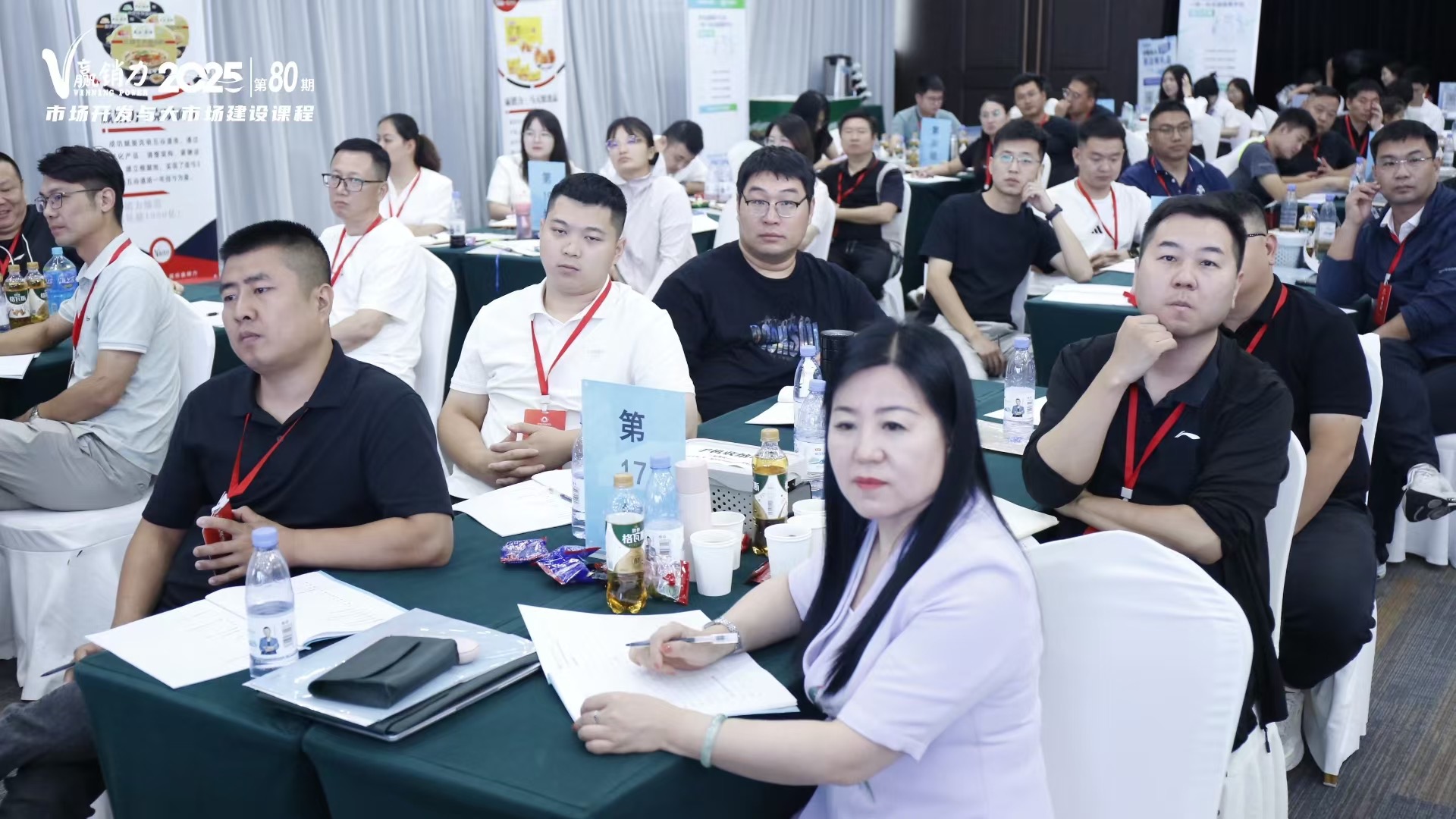 WEPOKER官网丨www.wepoker.com丨微扑克