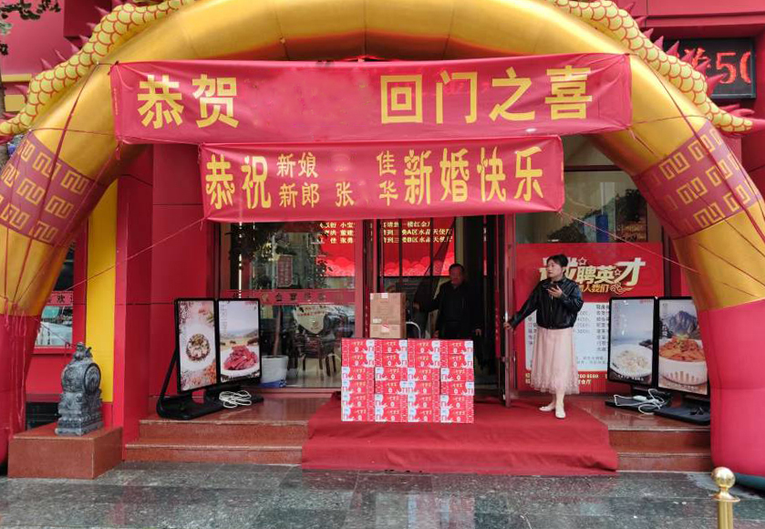 WEPOKER官网丨www.wepoker.com丨微扑克